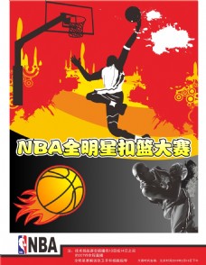 的画面不