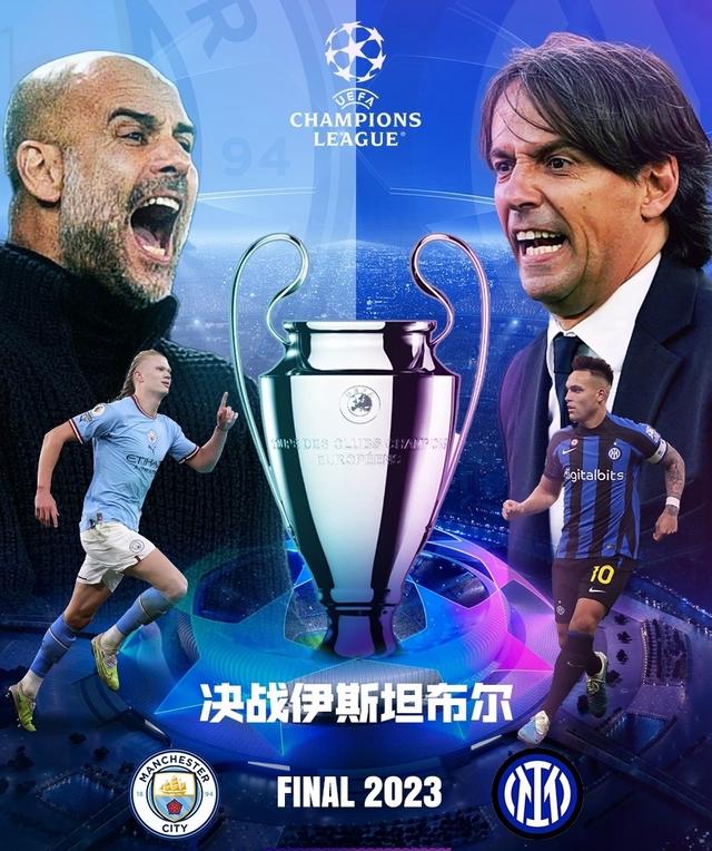 中场的站位 中场的站位